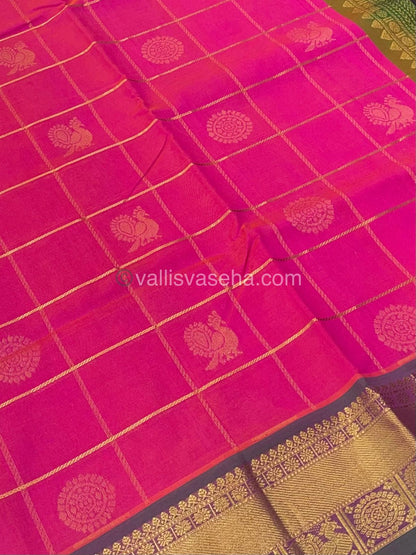 Pure Silk Cotton Saree - Mayil & Chakkaram Design - Pink with Green - VVMC001