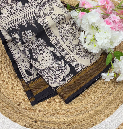 Chennur Silk | Kalamkari Prints | VVCKS006