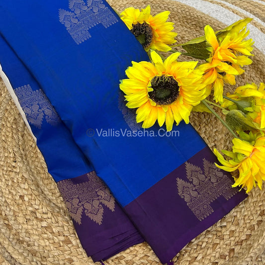 Half Mix - Pure Soft Silk Saree - VVPSS030