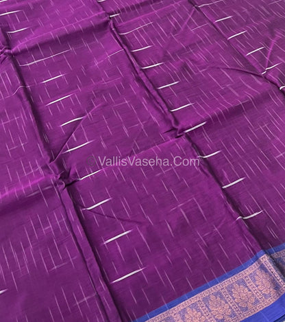 Dhaka Cotton Saree - VVDCS001