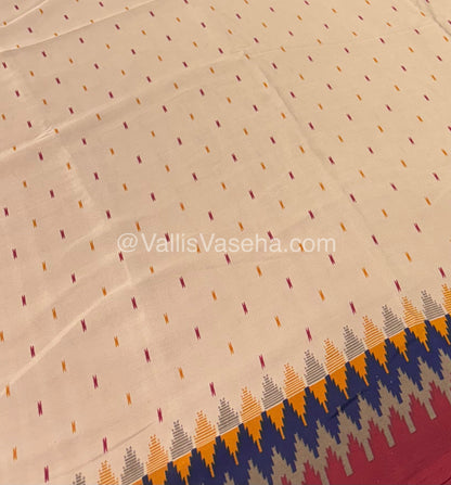 Turkey Crepe Silk Saree - Regular / Casual Wear - VVCSS001