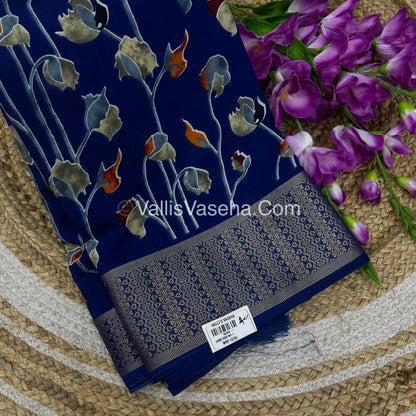 40% less - Offer Saree -  Semi Dola Saree - VVDS007