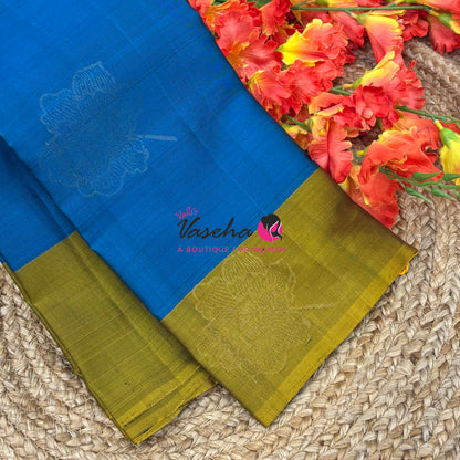 Half Mix - Pure Soft Silk Saree - VVPSS104