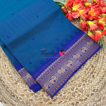 Chettinadu Cotton Saree - VVCCS003