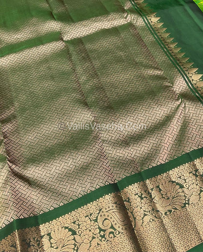 Half Mix - Pure Soft Silk Saree - Green & Dark Green Shade - VVPSS031