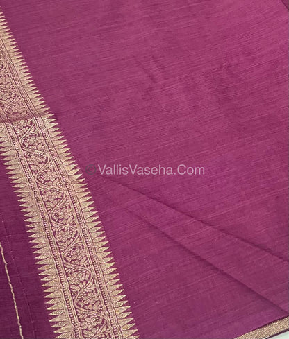 Banarasi - Heritage Silk - Semi Kathan Silk - Dark Onion Pink Shade - VVBHS003