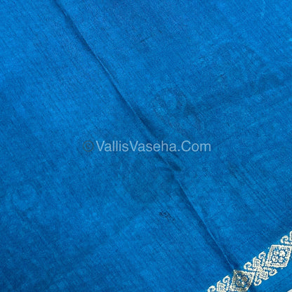Budget Friendly Sarees - Casual Wear Sarees - Crackle Silk - VVCS002