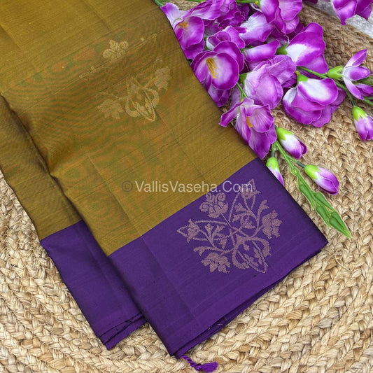 Half Mix - Pure Soft Silk Saree - VVPSS044