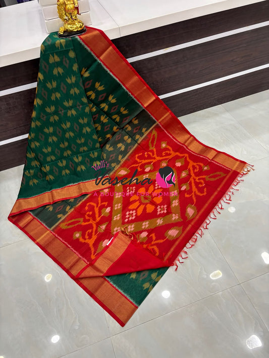 Pochampally Silk Cotton Saree - Green & Red Shade - VVPPS001