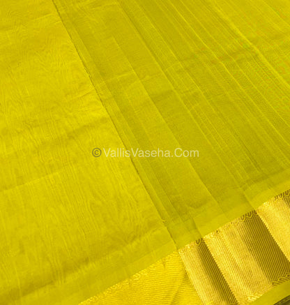 Pure Silk Cotton Saree - Mayil & Chakkaram Design - Brown With Lemon yellow Combo - VVMC002
