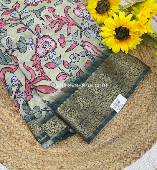 Pure Dola Silk Saree - Happy Sale - 30% less - VVHS002