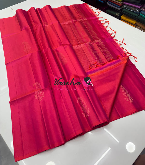 Pure Soft Silk Saree - Border Less - Reddish Pink Shade - VVPSS112