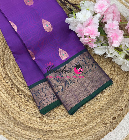 Half Mix - Pure Soft Silk Saree - VVPSS031