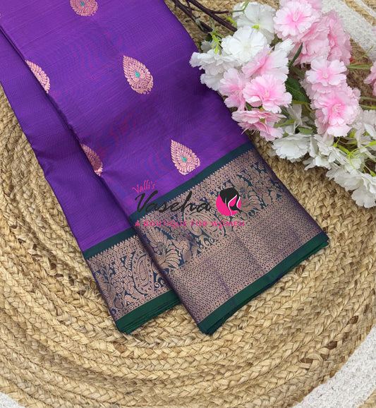 Half Mix - Pure Soft Silk Saree - VVPSS031