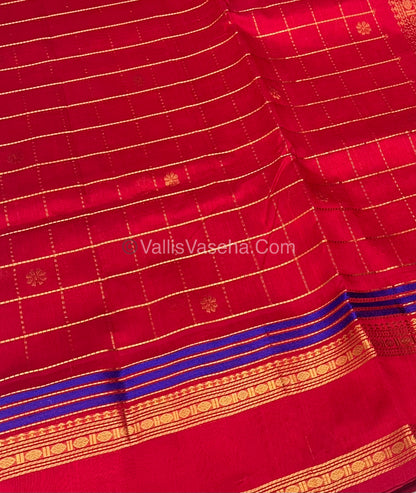 Pure Silk Cotton Saree - Retta Petta Border - Red Shade - VVPSC001
