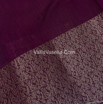 Bamboo Silk Saree -  Hunter Green with  Wine Shade - VVBSS010