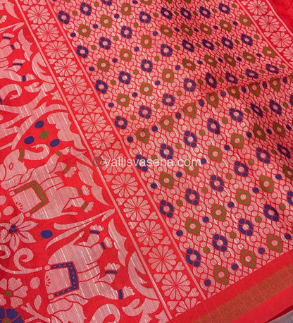 Semi Tussar / Semi Chappa Silk |Peacock Design | - Cream & Peachish Red Combo - VVSTS018