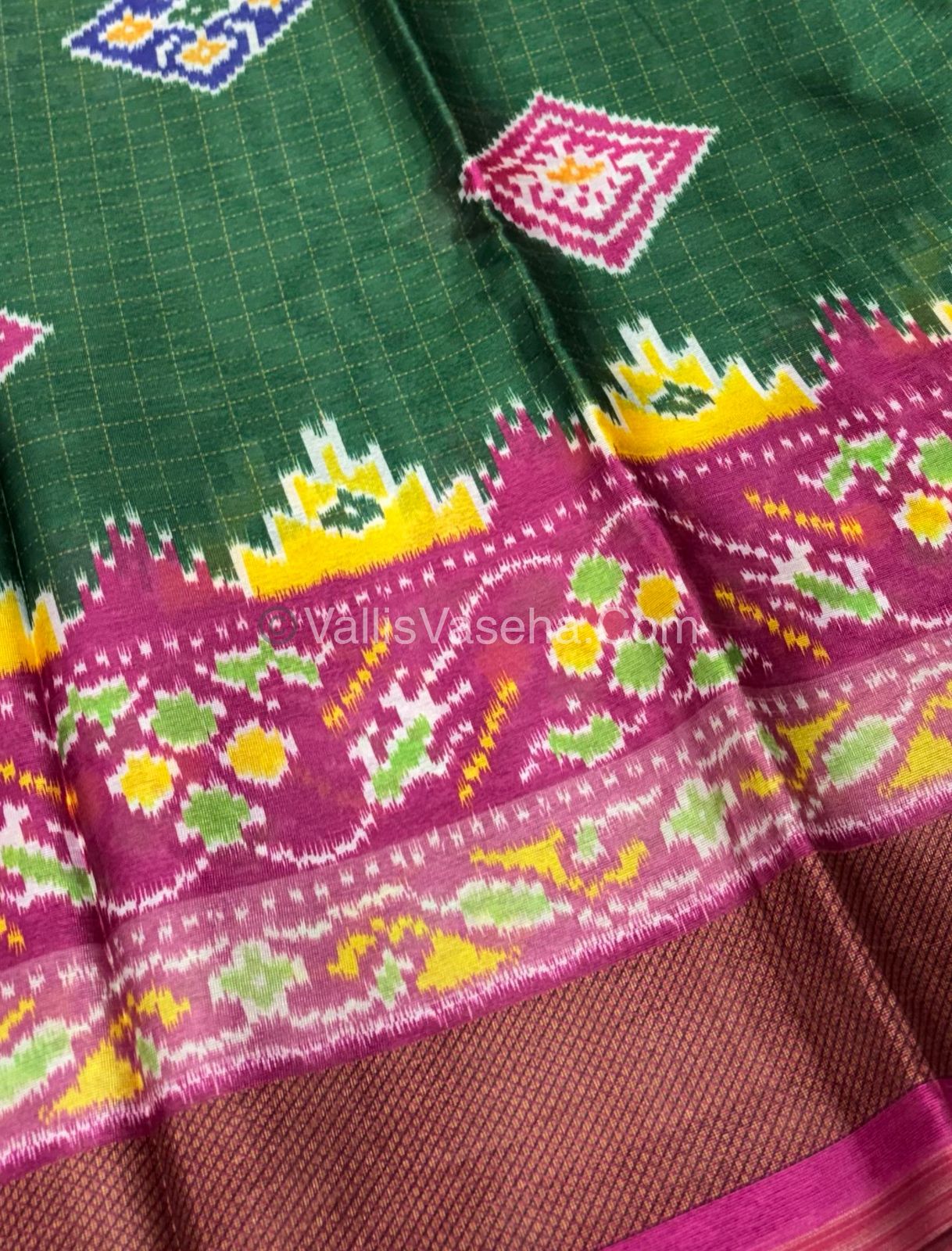 30% less - Offer Saree - Mixed Cotton Saree - VVDS002