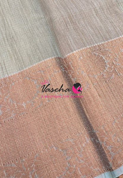 20%less - Offer Saree - Tissue Saree - VVDS008