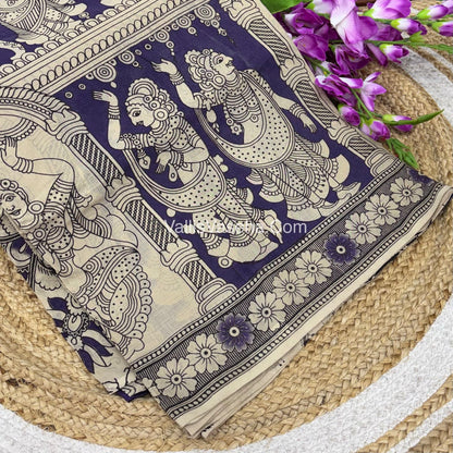 Pure Kalamkari Cotton Saree - VVPKC002