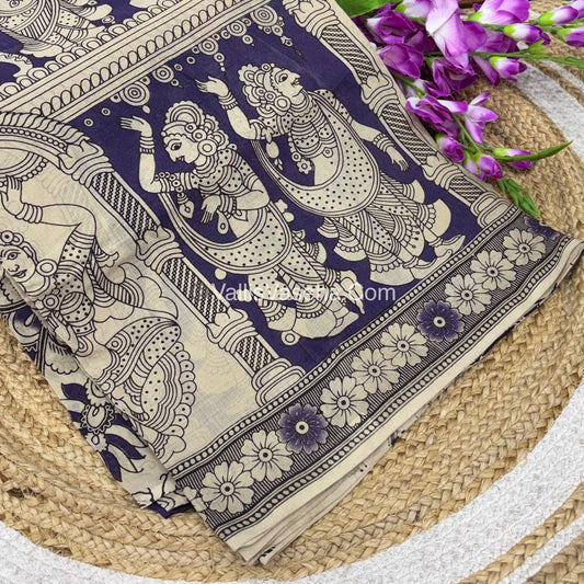 Pure Kalamkari Cotton Saree - VVPKC002