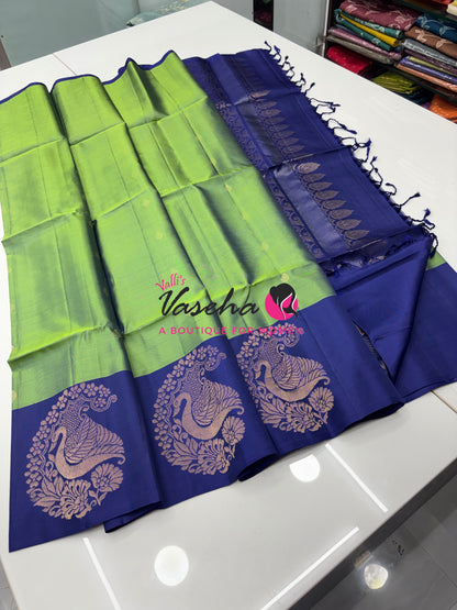 Pure Soft Silk Saree  - VVPSS061