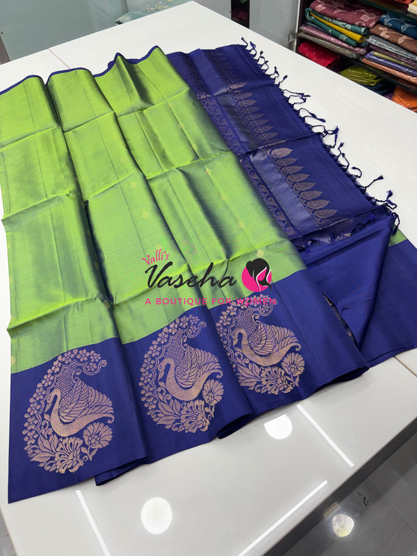 Pure Soft Silk Saree  - VVPSS061