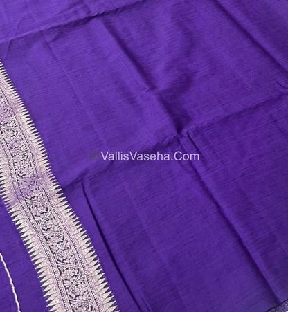 Banarasi - Heritage Silk - Semi Kathan Silk -  Violet Shade - VVBHS003