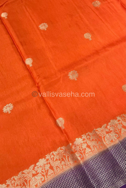 Russian Viscose - Premium Viscose Saree - VVRVS001