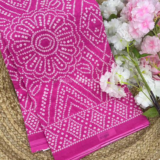 Pure Soft Mul Mul Cotton Sarees - VVMMC004