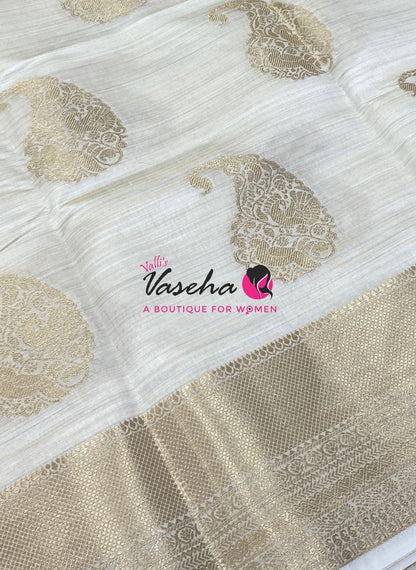 Semi Tussar Silk Saree | Cream  Shade |VVSTS055