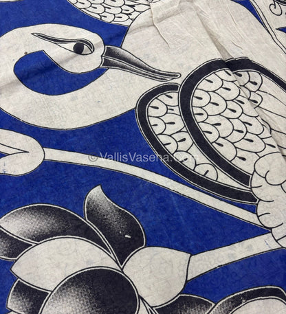 Pure Kalamkari Cotton Saree - VVPKC002