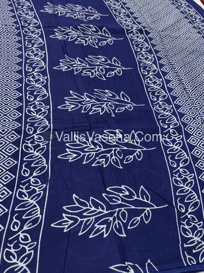 Pure Soft Mul Mul Cotton Sarees - VVMMC005