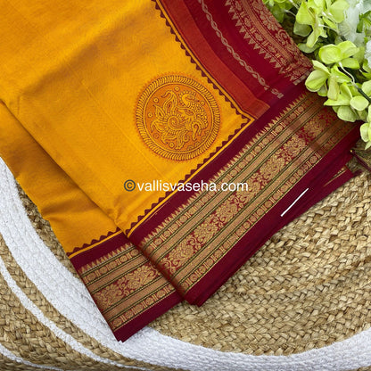 Pure Korvai Silk Cotton - Printed - VVKP001 - Yellow & Merunish Red Combo