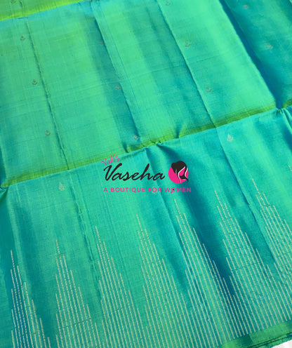 Pure Soft Silk Saree - Dual Tone Green Shade - VVPSS061