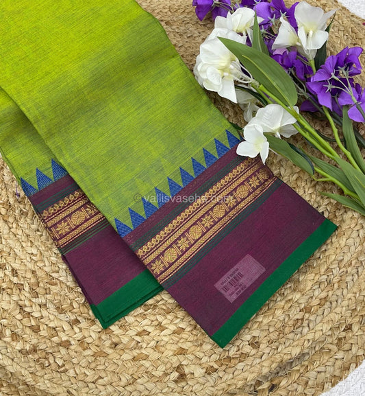 Kanchi Cotton Saree - VVKCS005