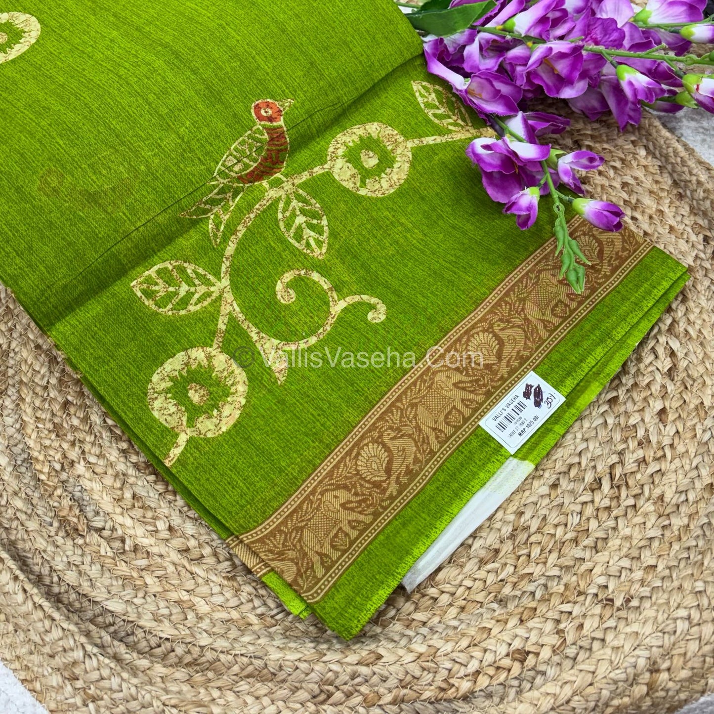30% less - Offer Saree - Pure Cotton Saree - VVDS003