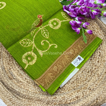 30% less - Offer Saree - Pure Cotton Saree - VVDS003