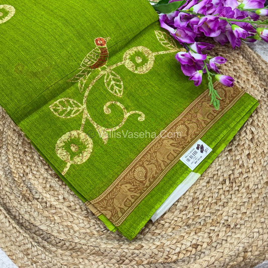 30% less - Offer Saree - Pure Cotton Saree - VVDS003
