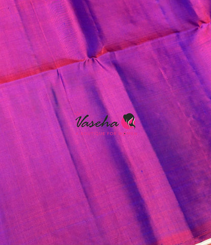 Pure Soft Silk Saree - Purplish Pink Shade - VVPSS061