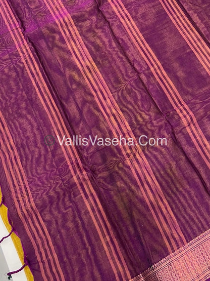 Dhaka Cotton Saree - VVDCS002