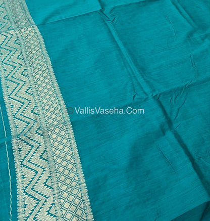 Banarasi - Heritage Silk - Semi Kathan Silk - Ramar Green Shade - VVBHS005