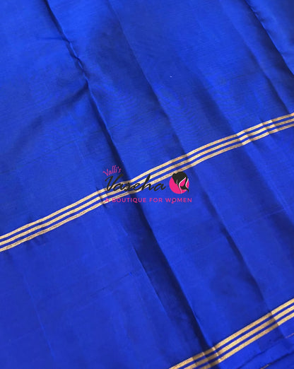 Half Mix - Pure Soft Silk Saree - Retta Petta Border - VVPSS154