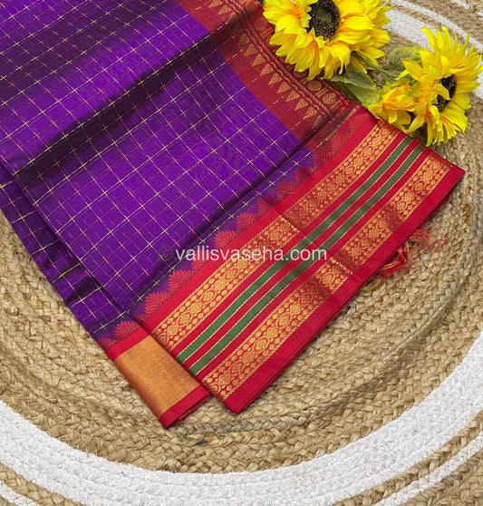 Korvai Silk Cotton - Purple Shade with Red - VVKSC012