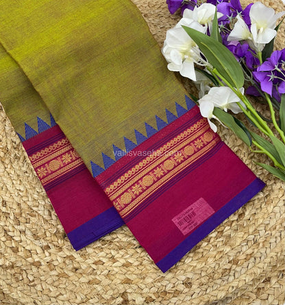 Kanchi Cotton Saree - VVKCS005