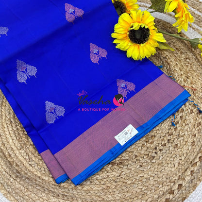 Pure Soft Silk Saree - Happy Sale - 20%less - VVAD001