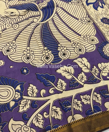 Chennur Silk | Kalamkari Prints | VVCKS006