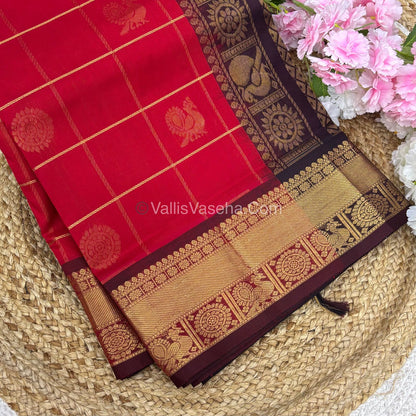 Pure Silk Cotton Saree - Mayil & Chakkaram Design - Red With Brown Shade - VVMC001