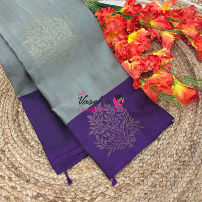 Half Mix - Pure Soft Silk Saree - VVPSS104
