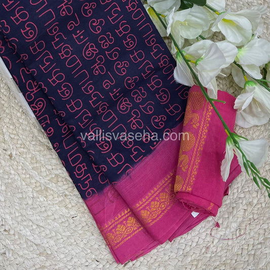 Sungudi Cotton Saree  - Tamil Letters Print - VVSTP001